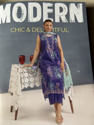 Gulljee Brand Morja Catalogue Vol.9