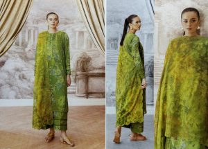Gulljee Brand Ziva Catalogue Vol.13