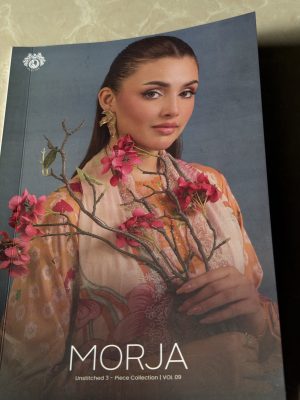 Gulljee By Morja