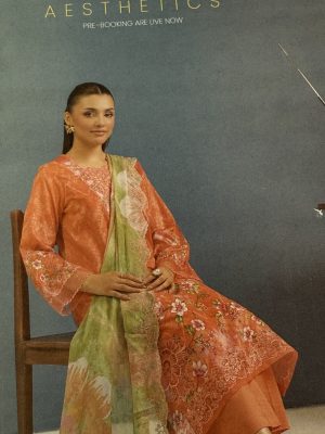 Gulljee by Morja