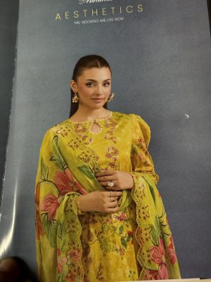 Gulljee by Morja