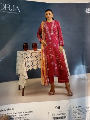 Gulljee By Morja