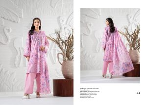 Gulljee Brand Premium Ruhay Sukhan Catalogue Original Pakistani