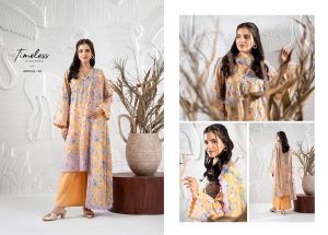 Gulljee Brand Premium Ruhay Sukhan Brand Original Pakistani
