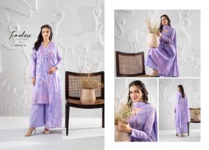 Gulljee by Premium Ruhay Sukhan Original Pakistani